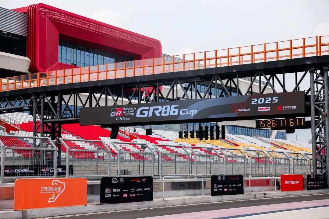 国际比赛日体能课后，成都蓉城手感冰凉备战全明星赛，气氛紧张，医务组通报恢复的简单介绍