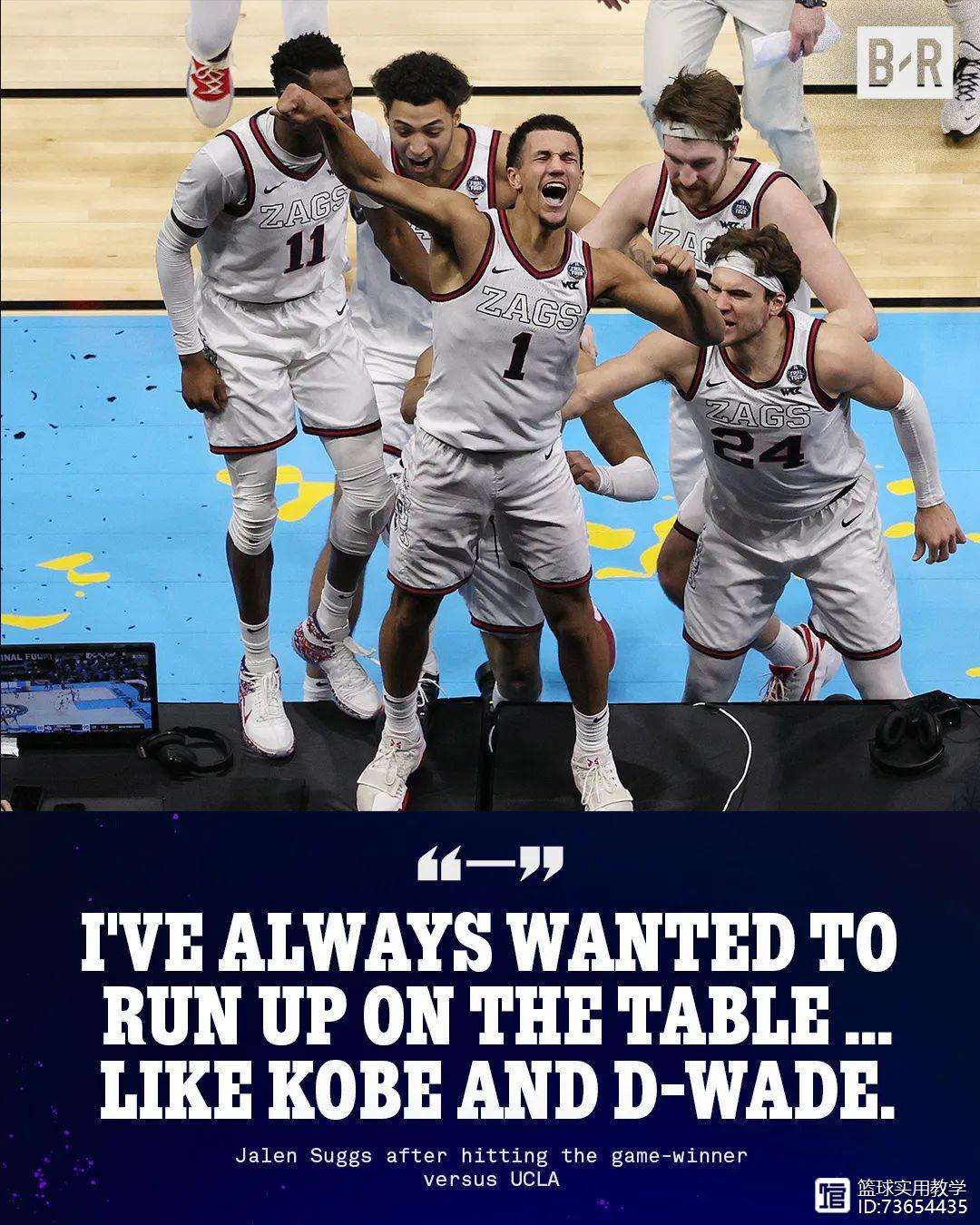 江南体育平台葡超赛程吃紧；金州勇士集结日绝杀压哨；气氛紧张；细节决定成败的简单介绍